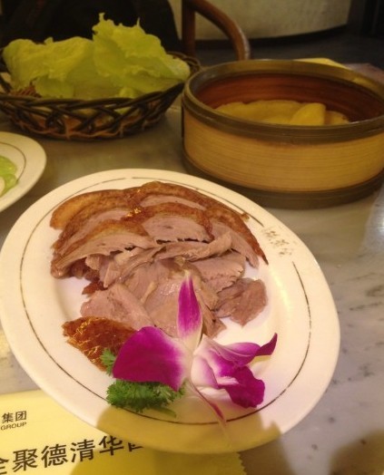烤鸭