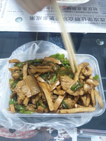 农家小炒肉