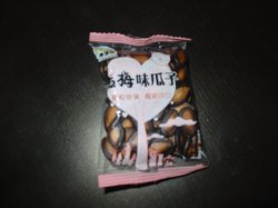 正