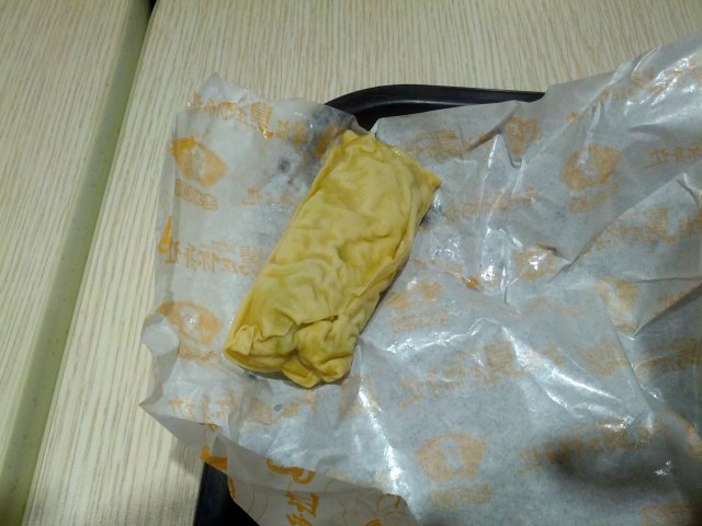 鲜肉青豆百叶包