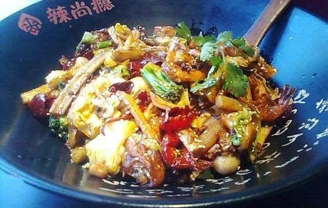 麻辣香锅