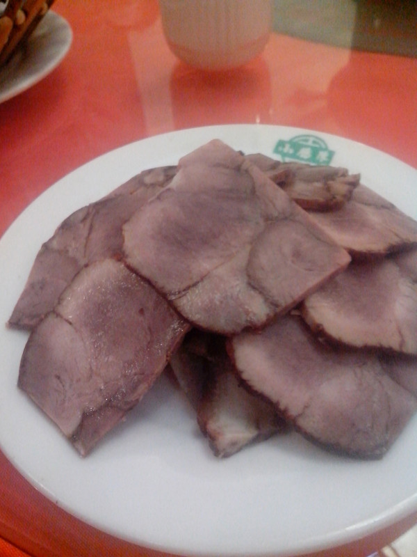 酱肉