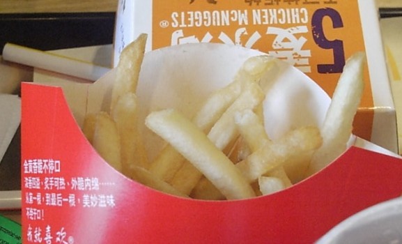 缩水的薯条