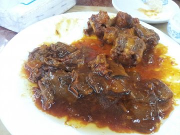 牛舌尾