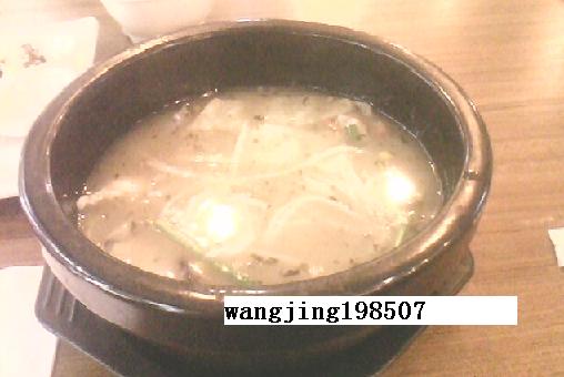 原味鸡汤米线