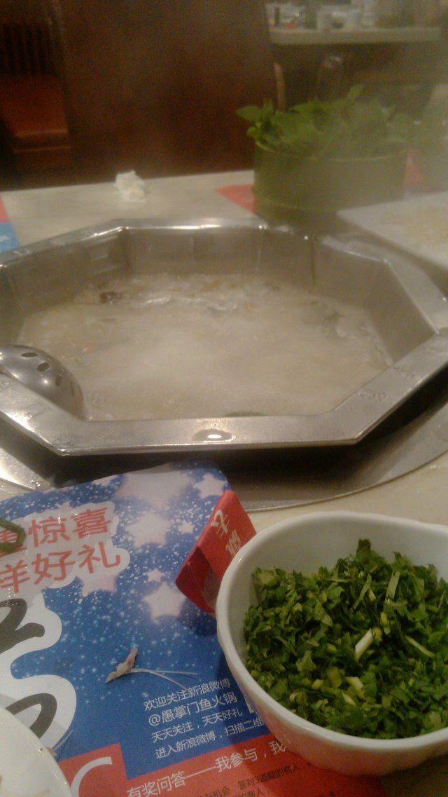 正