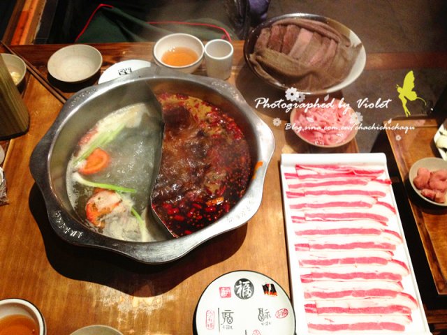 鸳鸯火锅
