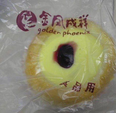 正