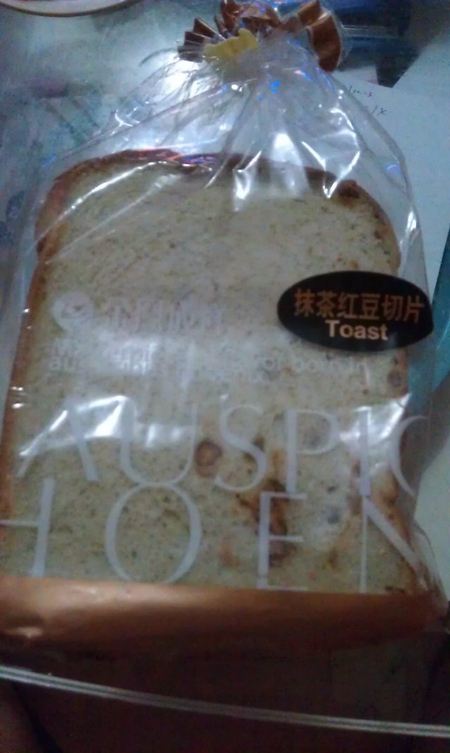 正