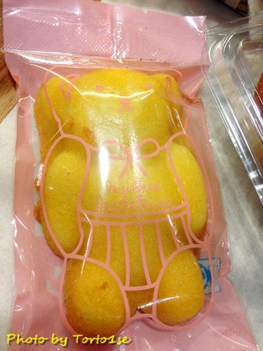 贝甜小姐