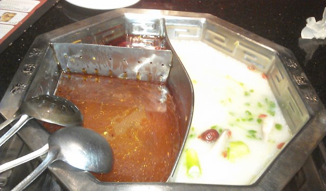 鸳鸯锅底