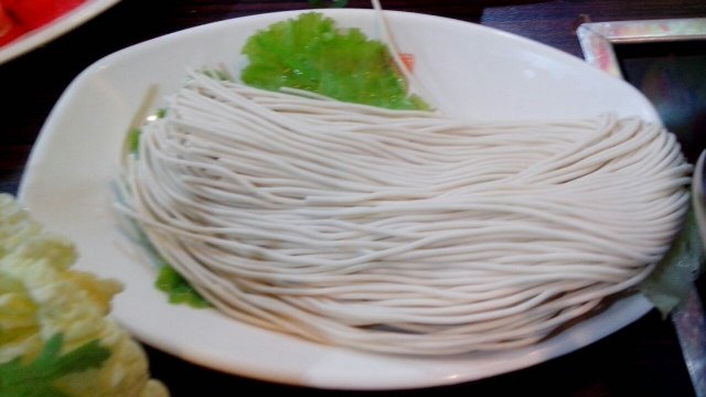 正