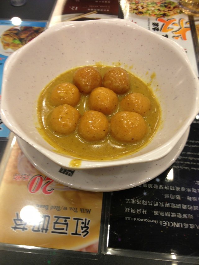 咖喱鱼蛋