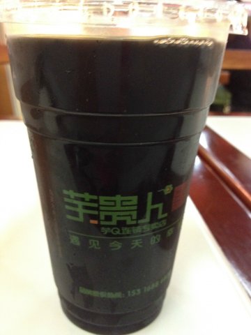 仙草茶