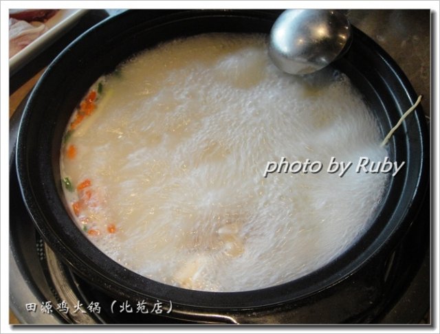 滋补鸡汤锅