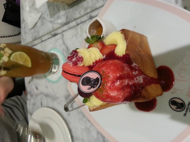 正