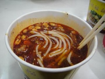 正