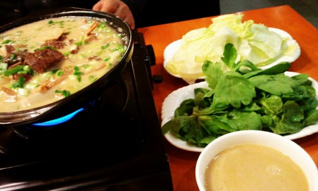 屋企汤馆