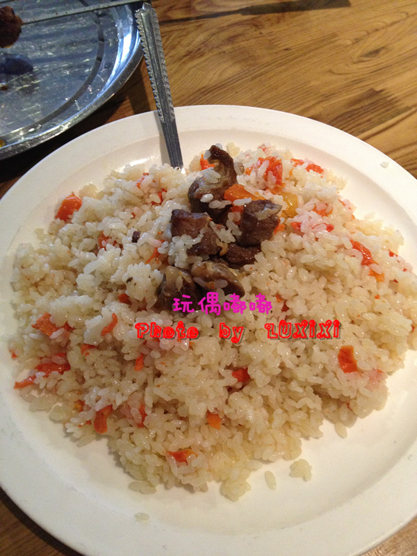 羊肉抓饭