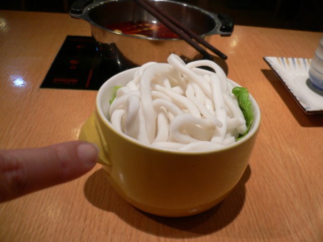 土豆粉