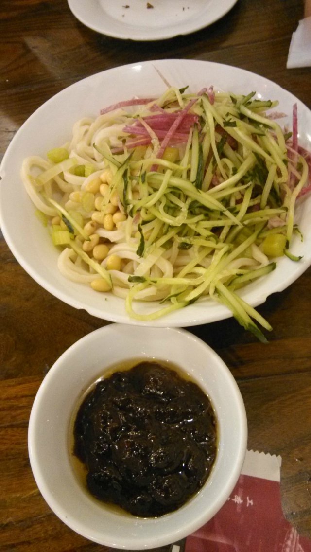 炸酱面