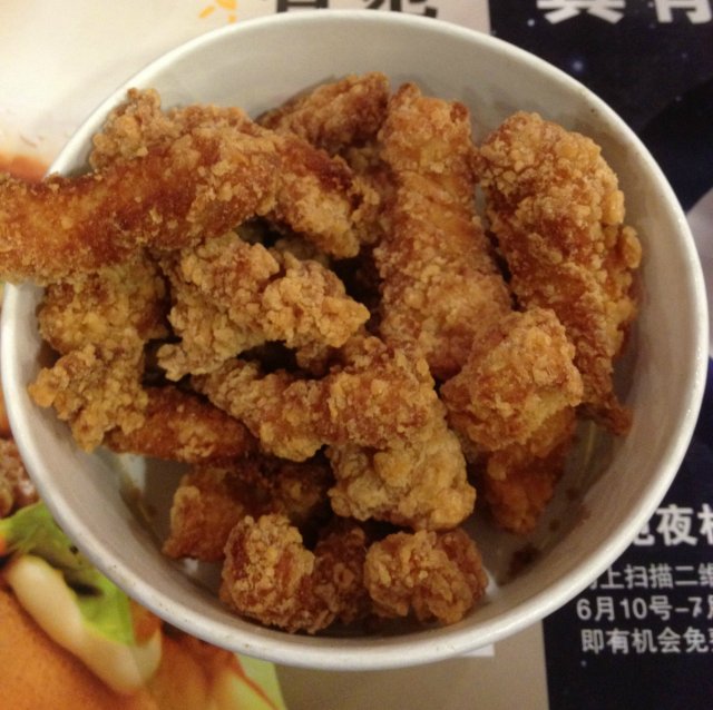 台湾鸡米花