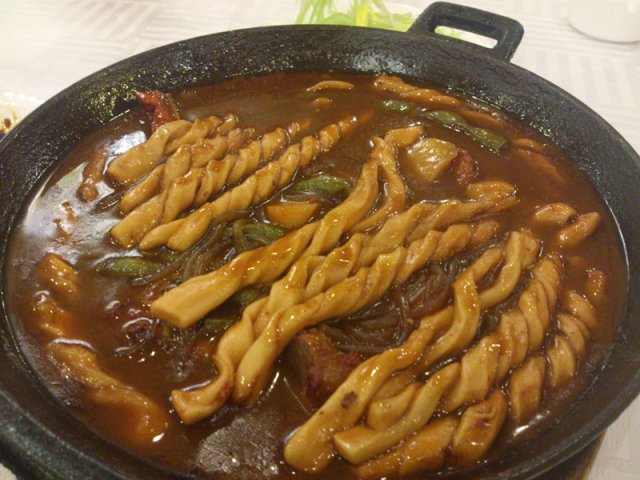 正