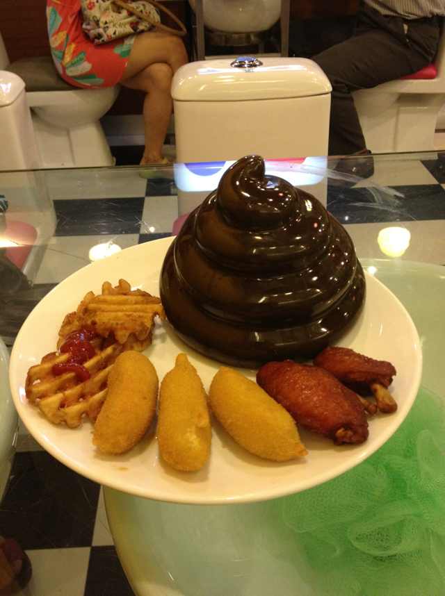 欢乐拼盘（飞翔的大便）