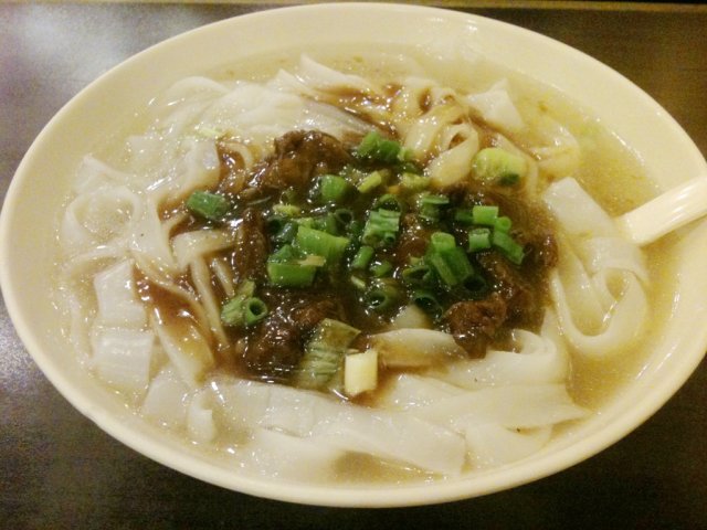 牛腩河粉