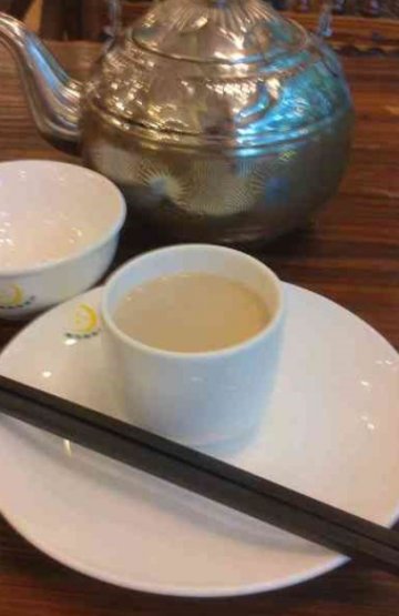 正
