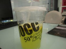 酷乐鲜柠