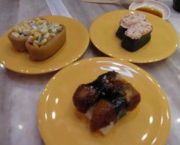 正