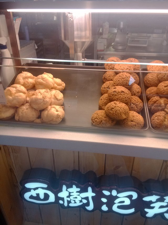 正