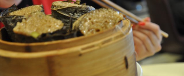 糯米鸡