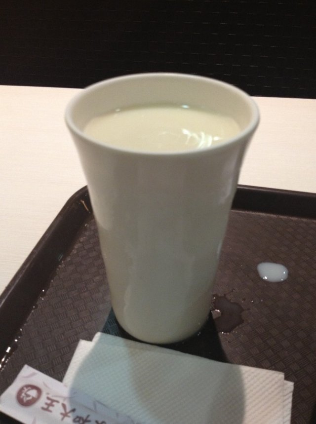 正