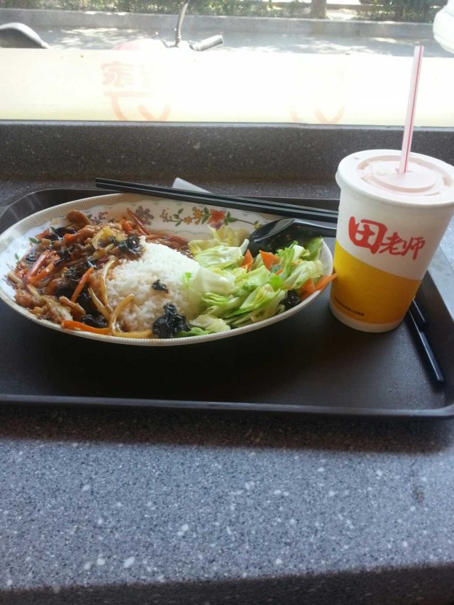 鱼香肉丝盖饭