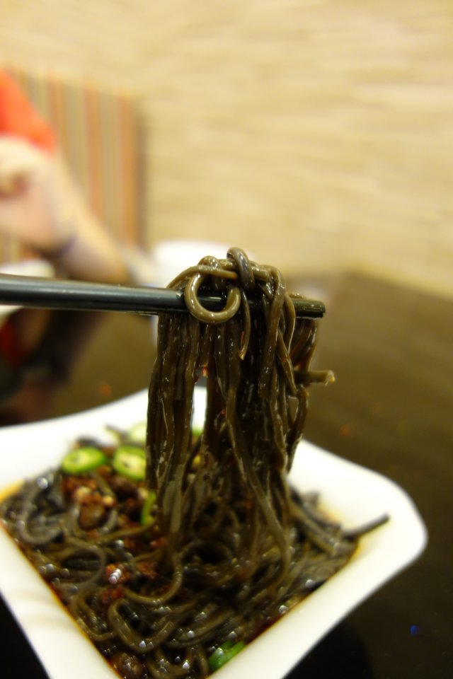 酸辣蕨根粉