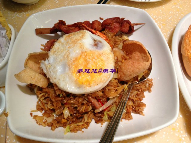 印尼炒饭