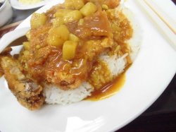 咖喱猪扒饭