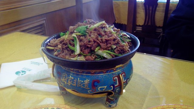 烤肉