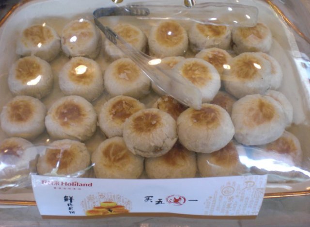 月饼