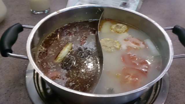 清凉鸳鸯锅