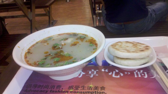 羊肉泡馍
