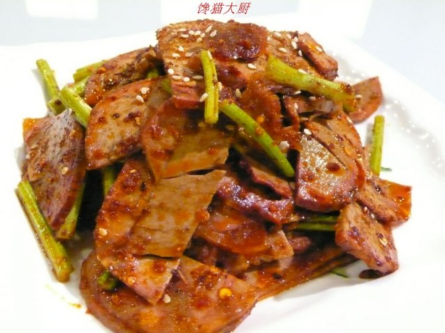 正