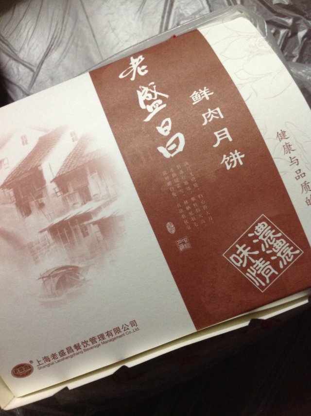 正