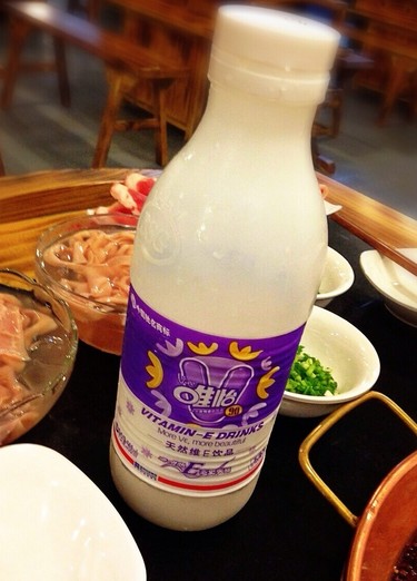 正