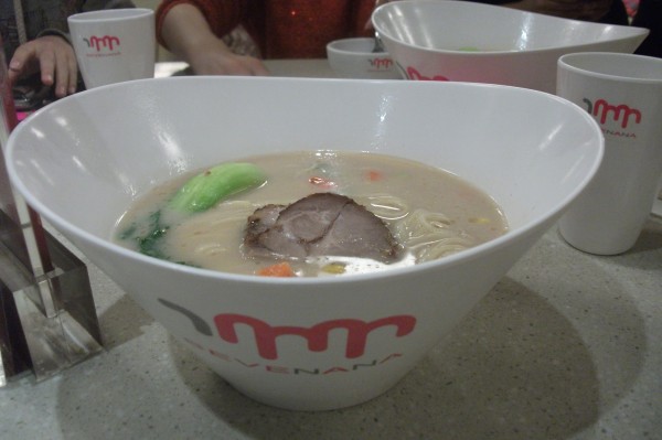 正