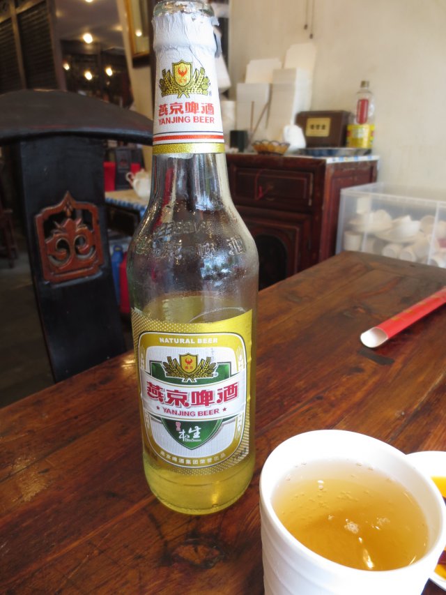 燕京啤酒