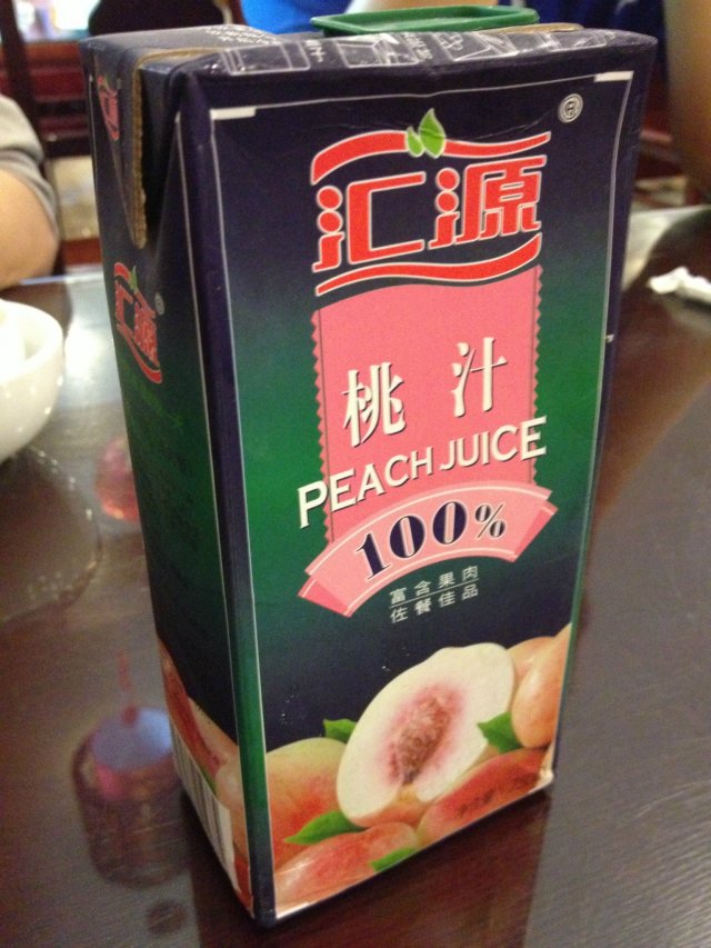 汇源桃汁