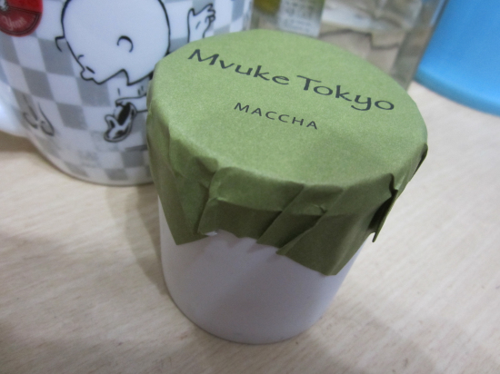 抹茶布丁